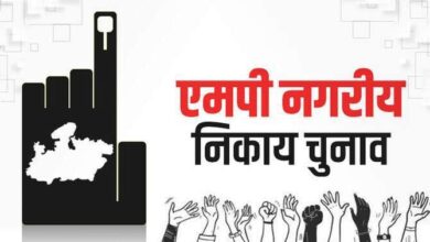 Election of Councilors : नगरीय निकायों के 11 पार्षदों के निर्वाचन के लिए बने 23 मतदान केन्द्र