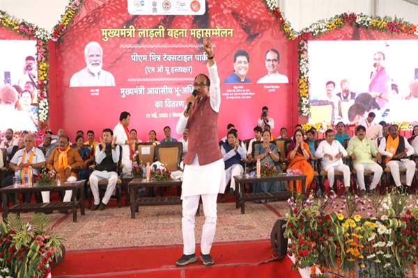 CM Shivraj : मुख्यमंत्री धार जिले के गंधवानी में मुख्यमंत्री लाड़ली बहना महासम्मेलन में हुए शामिल…417 करोड़ से अधिक के कार्यों का लोकार्पण एवं शिलान्यास