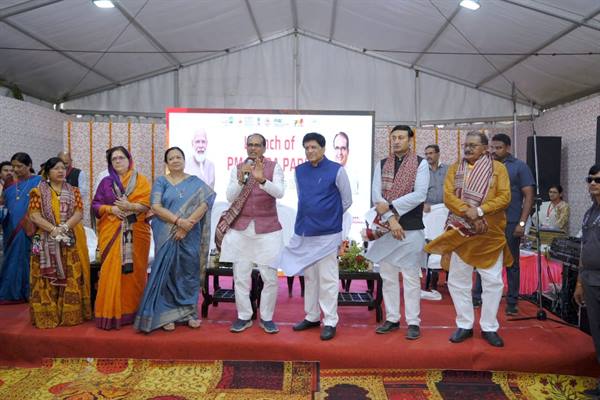 PM Mitra Park : इंदौर संभाग के धार ज़िले में पीएम मित्र पार्क की स्थापना मध्यप्रदेश की बड़ी उपलब्धि