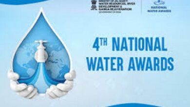 National Water Awards : जल शक्ति मंत्रालय ने की राष्ट्रीय जल पुरस्कार-2022 की घोषणा, मध्यप्रदेश को “सर्वश्रेष्ठ राज्य” का पुरस्कार