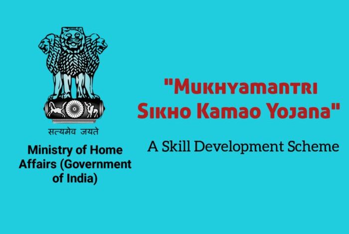 CM Learn-Earn Scheme : सीखो-कमाओ योजना में कौशल विकास के साथ स्टाईपेंड भी, एक साल तक मिलेगा प्रशिक्षणार्थियों को स्टाईपेंड