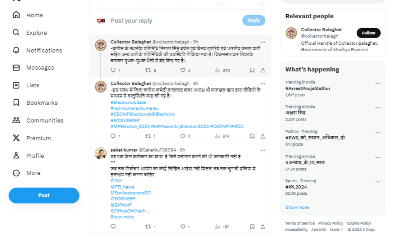 Returning Officer went Viral : बड़ी खबर…डाक मत पत्र से छेड़छाड़…! बिना अभ्यर्थियों को सूचना दिए खोली डाक मतपत्र…देखें बैक टू बैक VIDEO