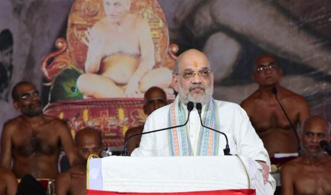 रायपुर : आचार्य विद्यासागर जी महाराज ने हमें सिखाया कि हमारी संस्कृति ही हमारी पहचान है – केंद्रीय गृह मंत्री अमित शाह रायपुर : आचार्य विद्यासागर जी महाराज ने हमें सिखाया कि हमारी संस्कृति ही हमारी पहचान है – केंद्रीय गृह मंत्री अमित शाह