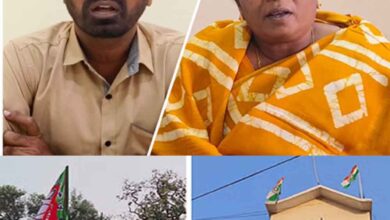 छत्तीसगढ़-बालोद के जिला पंचायत क्षेत्र क्रमांक 14 से BJP ने नहीं उतारा प्रत्याशी, कांग्रेस के पार्षद का भी आवेदन रद्द छत्तीसगढ़-बालोद के जिला पंचायत क्षेत्र क्रमांक 14 से BJP ने नहीं उतारा प्रत्याशी, कांग्रेस के पार्षद का भी आवेदन रद्द