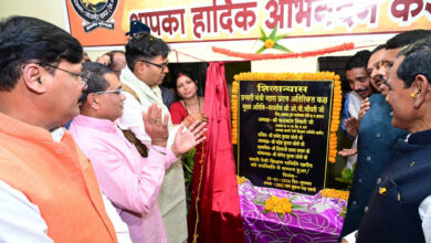 वित्त मंत्री ओ.पी. चौधरी शासकीय लक्ष्मणेश्वर स्नातकोत्तर महाविद्यालय खरौद के हीरक जयंती समारोह में हुए शामिल…. वित्त मंत्री ओ.पी. चौधरी शासकीय लक्ष्मणेश्वर स्नातकोत्तर महाविद्यालय खरौद के हीरक जयंती समारोह में हुए शामिल….